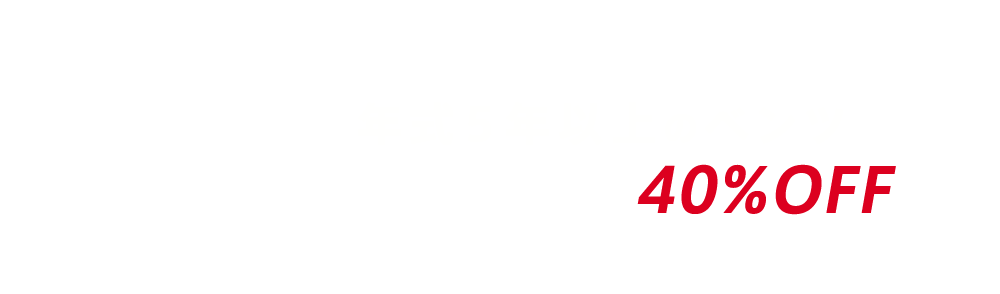 年式５年以上のベンツ 車検代が最⼤40%OFF！！